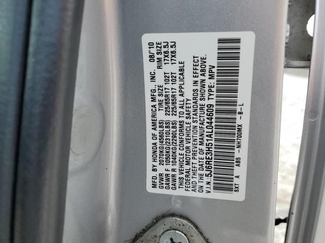 Photo 13 VIN: 5J6RE3H51AL044609 - HONDA CR-V EX 