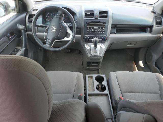 Photo 7 VIN: 5J6RE3H51AL044609 - HONDA CR-V EX 