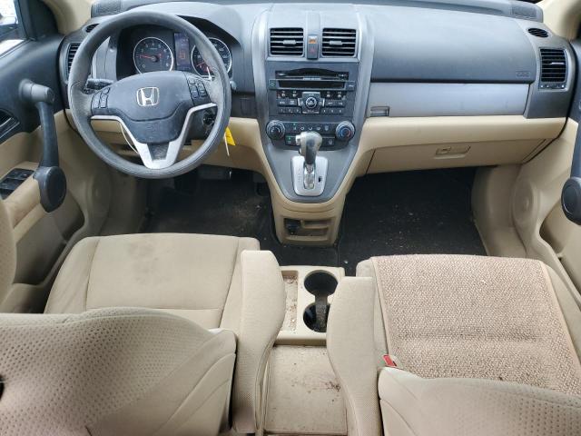 Photo 7 VIN: 5J6RE3H51AL050068 - HONDA CRV 