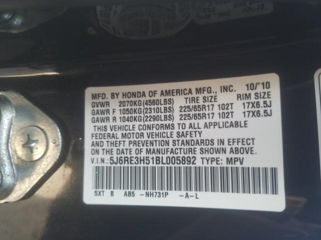 Photo 9 VIN: 5J6RE3H51BL005892 - HONDA CR-V EX 