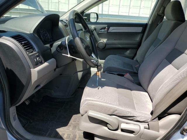 Photo 6 VIN: 5J6RE3H51BL013328 - HONDA CRV 