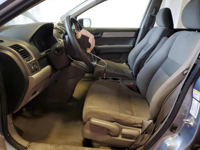 Photo 6 VIN: 5J6RE3H51BL013376 - HONDA CRV 