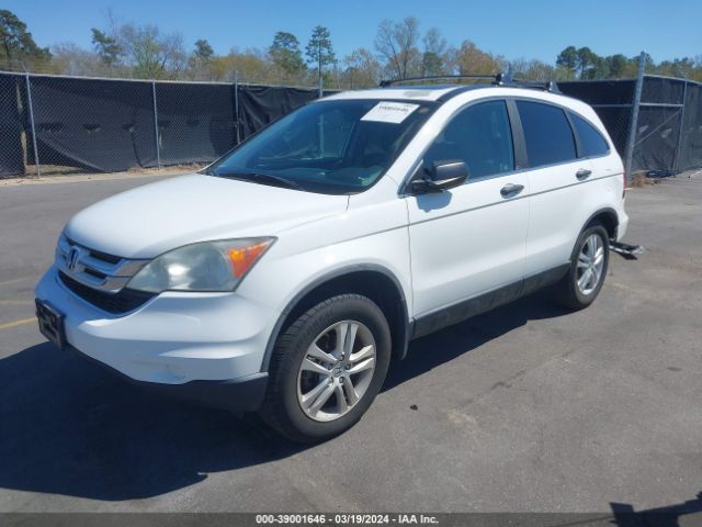 Photo 1 VIN: 5J6RE3H51BL052324 - HONDA CR-V 