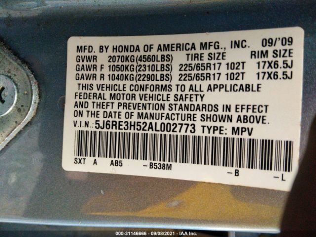 Photo 8 VIN: 5J6RE3H52AL002773 - HONDA CR-V 