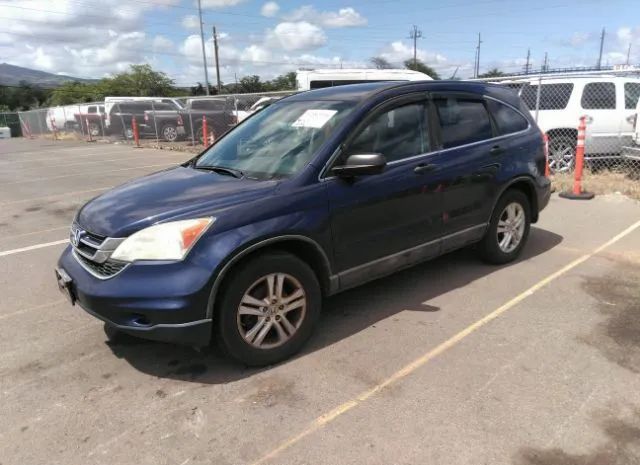 Photo 1 VIN: 5J6RE3H52AL010629 - HONDA CR-V 