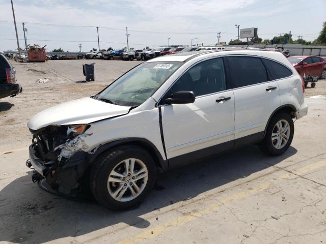 Photo 0 VIN: 5J6RE3H52AL022246 - HONDA CR-V EX 