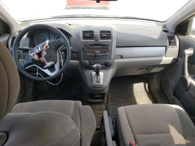 Photo 7 VIN: 5J6RE3H52AL022246 - HONDA CR-V EX 