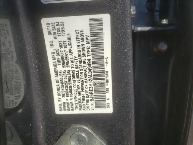 Photo 11 VIN: 5J6RE3H52AL049494 - HONDA CRV 