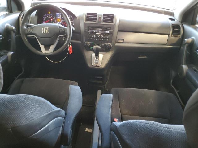 Photo 7 VIN: 5J6RE3H53AL004435 - HONDA CR-V EX 