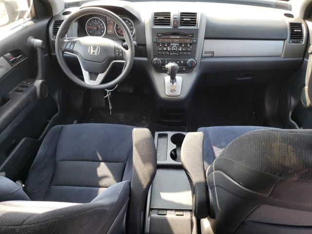 Photo 7 VIN: 5J6RE3H53AL007545 - HONDA CRV 