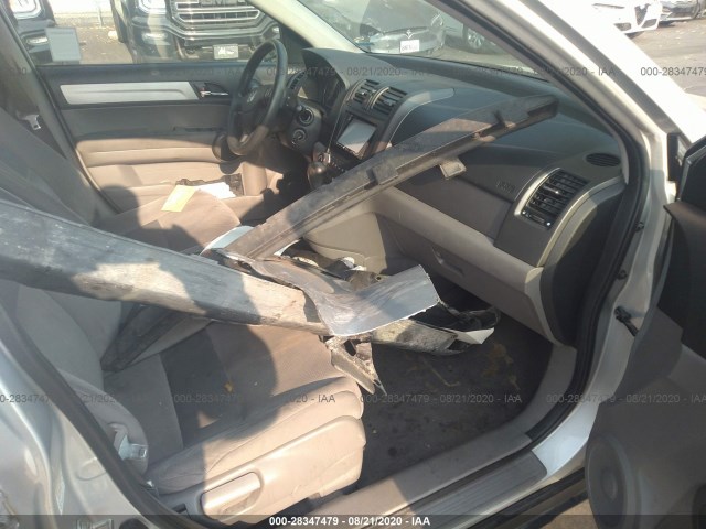 Photo 4 VIN: 5J6RE3H53AL039508 - HONDA CR-V 