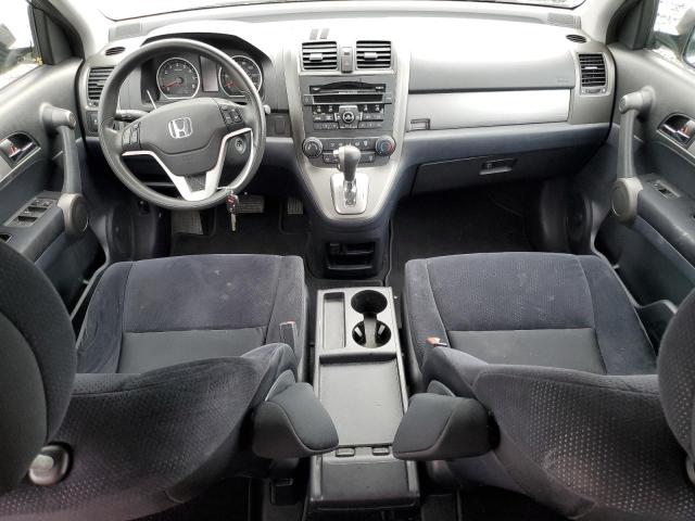 Photo 7 VIN: 5J6RE3H53AL043106 - HONDA CRV 