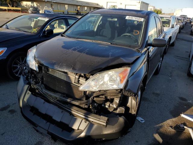 Photo 1 VIN: 5J6RE3H53AL044885 - HONDA CR-V EX 