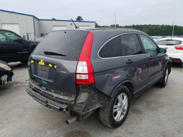 Photo 3 VIN: 5J6RE3H53BL041454 - HONDA CR-V EX 