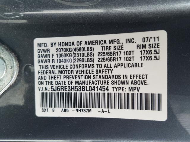 Photo 9 VIN: 5J6RE3H53BL041454 - HONDA CR-V EX 