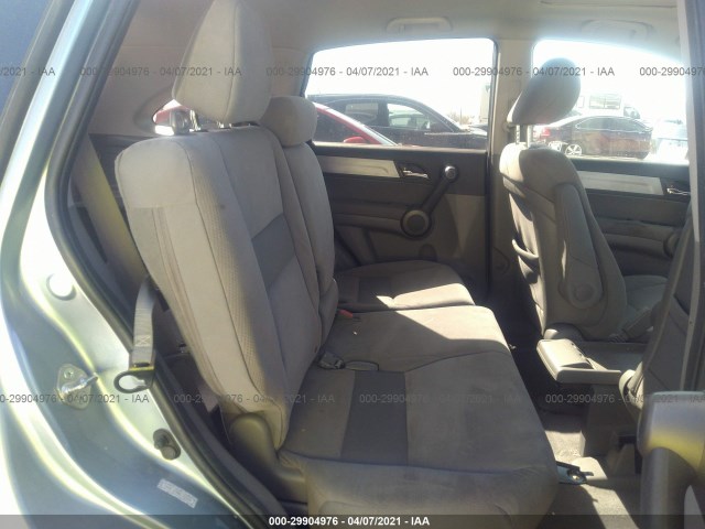 Photo 7 VIN: 5J6RE3H54AL002824 - HONDA CR-V 