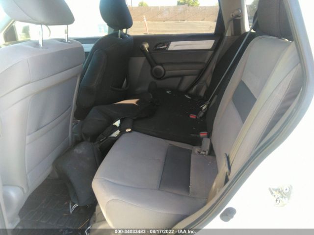 Photo 7 VIN: 5J6RE3H54AL043566 - HONDA CR-V 