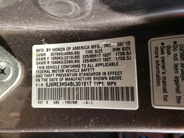 Photo 9 VIN: 5J6RE3H54BL001917 - HONDA CR-V EX 