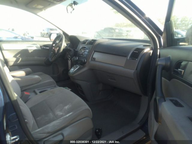 Photo 4 VIN: 5J6RE3H54BL022329 - HONDA CR-V 