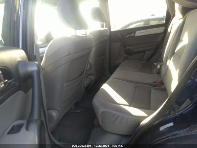 Photo 7 VIN: 5J6RE3H54BL022329 - HONDA CR-V 