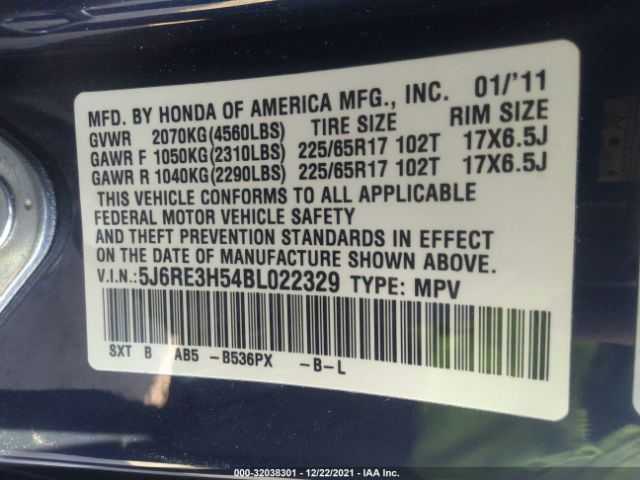 Photo 8 VIN: 5J6RE3H54BL022329 - HONDA CR-V 