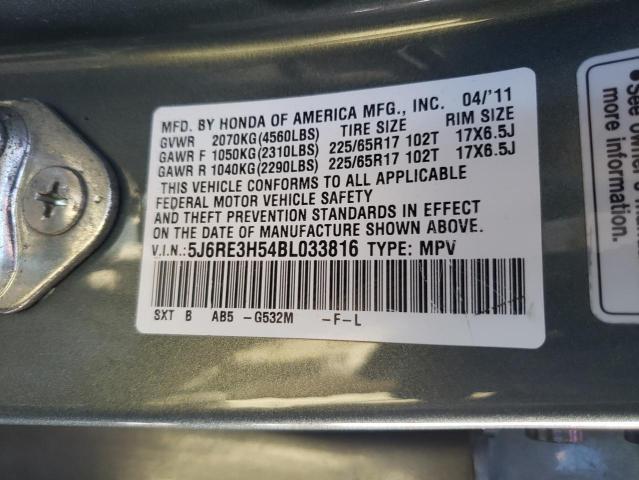 Photo 9 VIN: 5J6RE3H54BL033816 - HONDA CR-V EX 