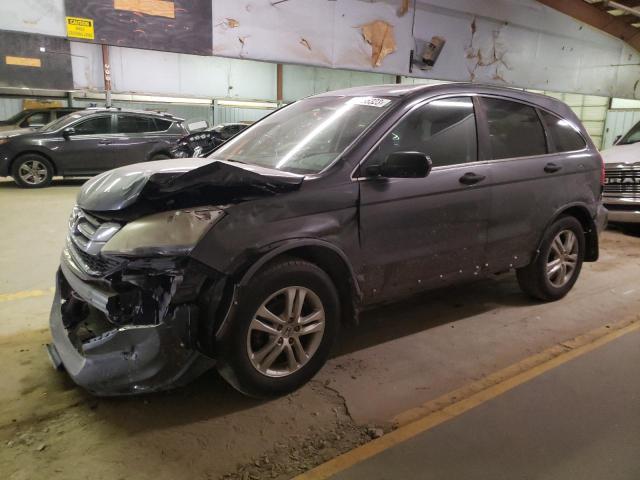 Photo 0 VIN: 5J6RE3H55AL000161 - HONDA CRV 