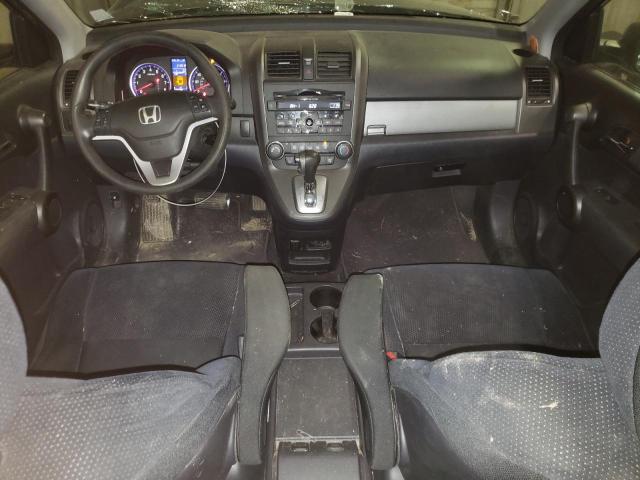 Photo 7 VIN: 5J6RE3H55AL000161 - HONDA CRV 