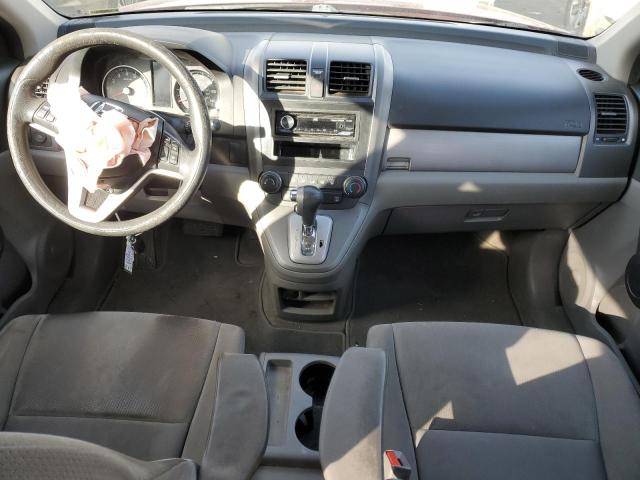 Photo 7 VIN: 5J6RE3H55AL003173 - HONDA CR-V EX 