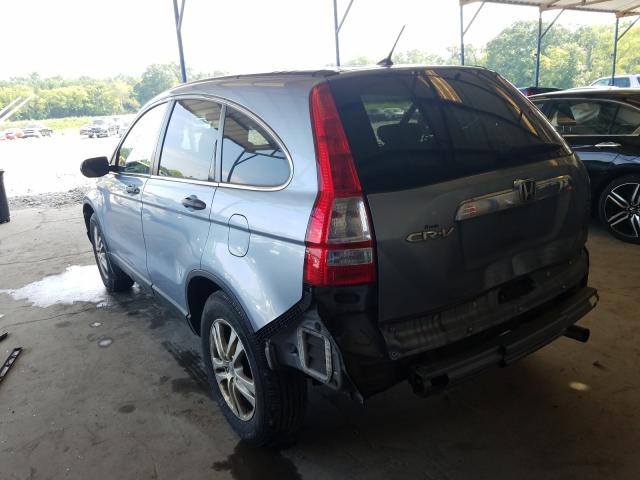 Photo 2 VIN: 5J6RE3H55BL006737 - HONDA CR-V EX 