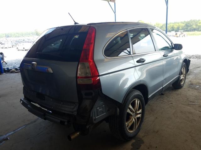 Photo 3 VIN: 5J6RE3H55BL006737 - HONDA CR-V EX 