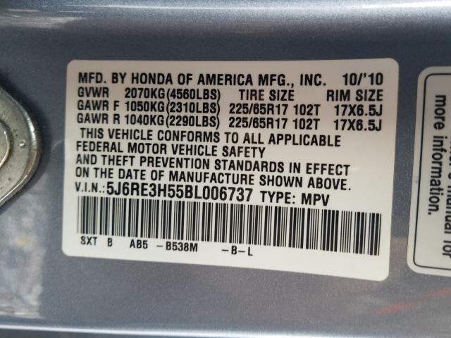 Photo 9 VIN: 5J6RE3H55BL006737 - HONDA CR-V EX 