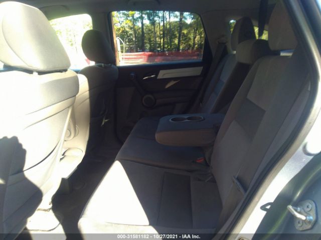 Photo 7 VIN: 5J6RE3H55BL011498 - HONDA CR-V 