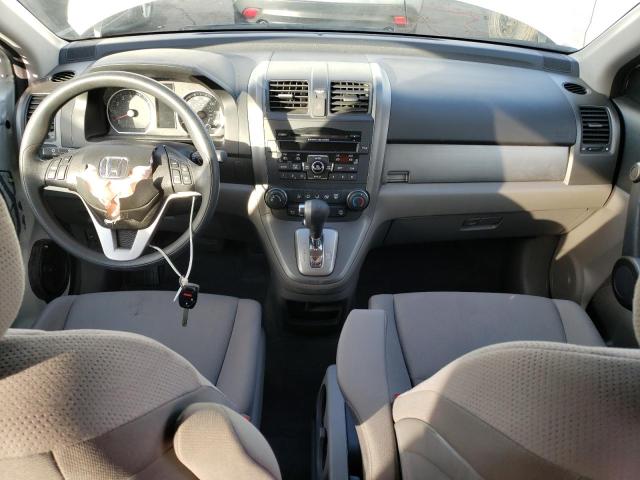 Photo 7 VIN: 5J6RE3H55BL052276 - HONDA CR-V EX 