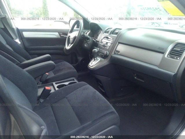 Photo 4 VIN: 5J6RE3H56AL010519 - HONDA CR-V 