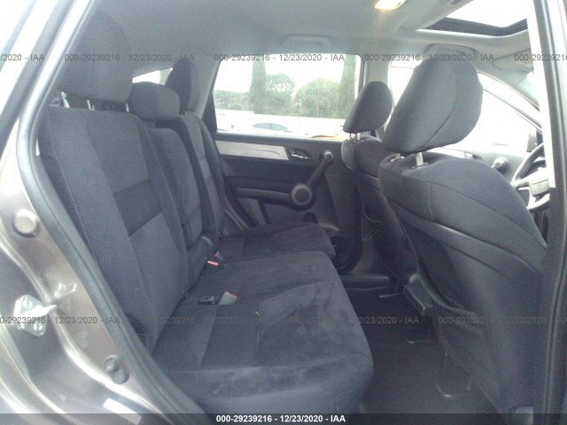 Photo 7 VIN: 5J6RE3H56AL010519 - HONDA CR-V 