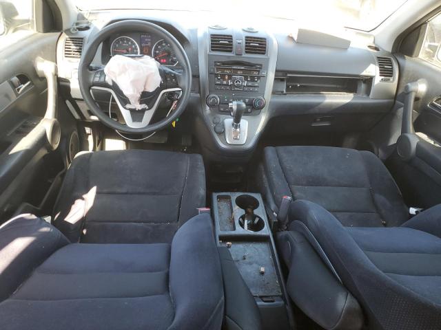 Photo 7 VIN: 5J6RE3H56AL044847 - HONDA CR-V EX 