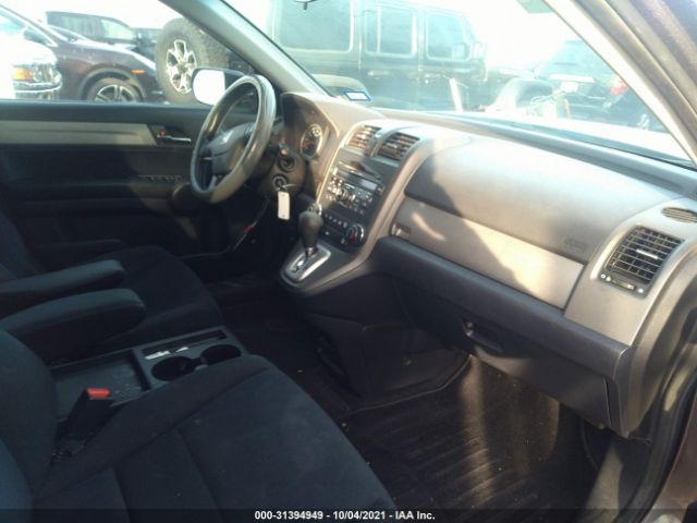 Photo 4 VIN: 5J6RE3H56BL057387 - HONDA CR-V 