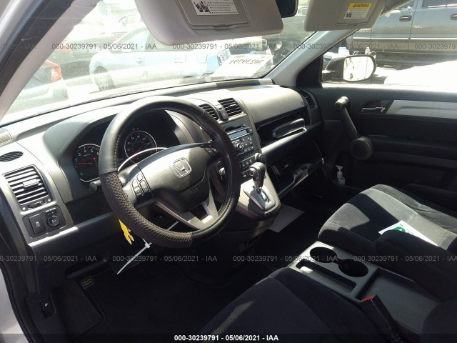 Photo 4 VIN: 5J6RE3H57AL011551 - HONDA CR-V 