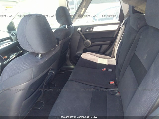 Photo 7 VIN: 5J6RE3H57AL011551 - HONDA CR-V 