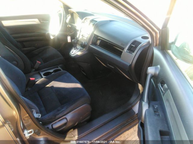 Photo 4 VIN: 5J6RE3H57AL026809 - HONDA CR-V 