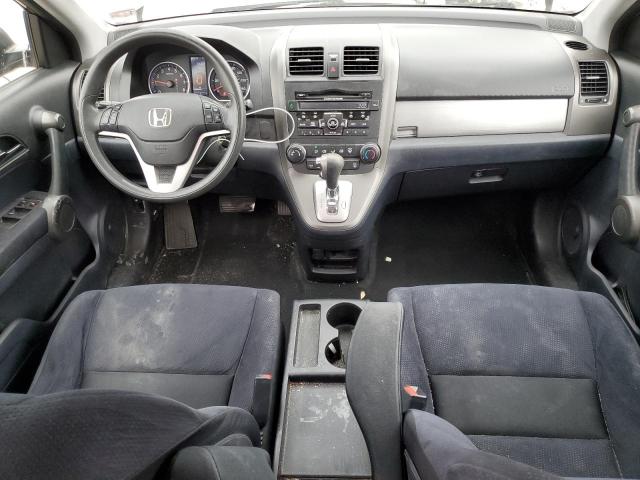 Photo 7 VIN: 5J6RE3H57BL002480 - HONDA CR-V EX 