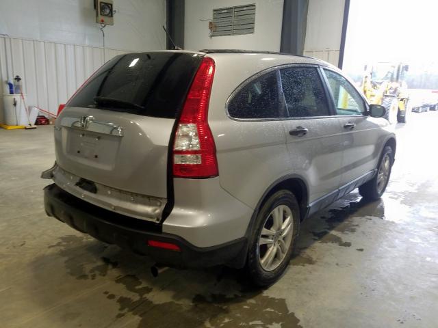 Photo 3 VIN: 5J6RE3H57BL036659 - HONDA CR-V EX 