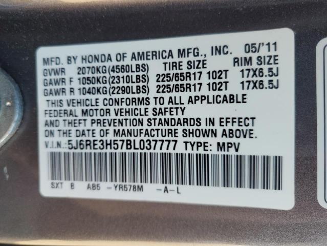 Photo 13 VIN: 5J6RE3H57BL037777 - HONDA CR-V EX 