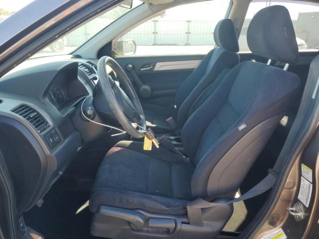 Photo 6 VIN: 5J6RE3H57BL037777 - HONDA CR-V EX 