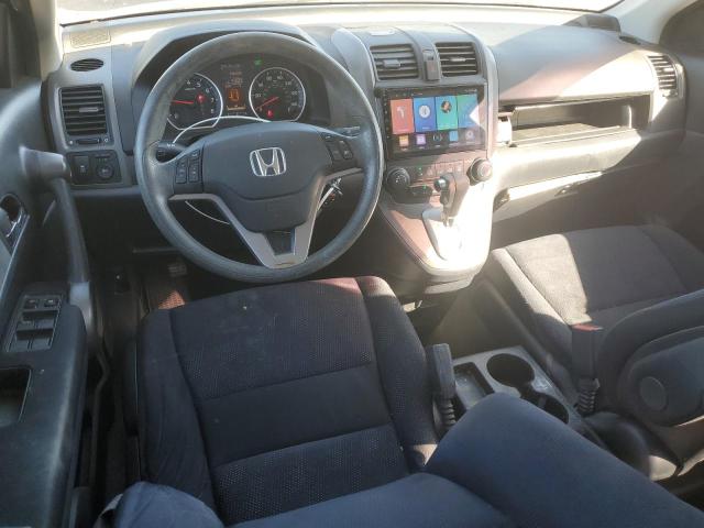 Photo 7 VIN: 5J6RE3H57BL037777 - HONDA CR-V EX 