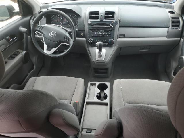 Photo 7 VIN: 5J6RE3H58AL017780 - HONDA CRV 