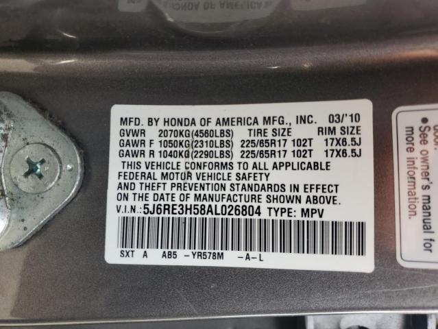 Photo 12 VIN: 5J6RE3H58AL026804 - HONDA CR-V EX 