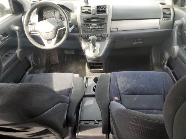 Photo 7 VIN: 5J6RE3H58AL026804 - HONDA CR-V EX 