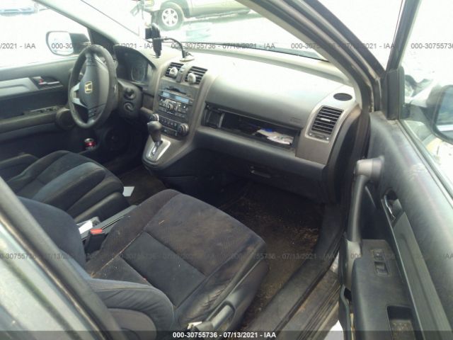 Photo 4 VIN: 5J6RE3H58AL033042 - HONDA CR-V 